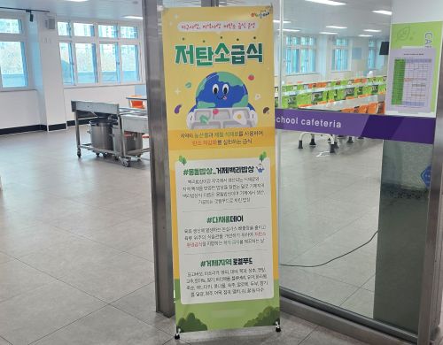 25 거제옥포성지중학