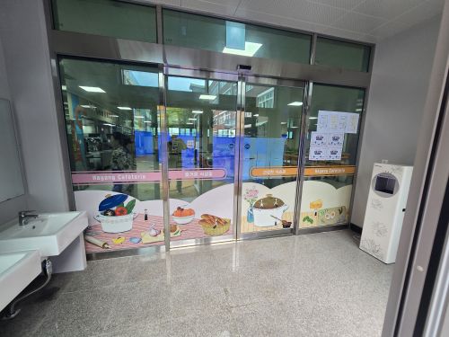 25 경산하양초등-썬팅