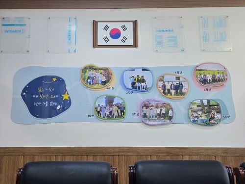 25 청도남성현초등- 학생사진